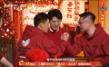 《唐探1900》新春首映礼 王宝强刘昊然魏翔掰手腕
