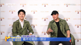 特別策劃——“唐人街探案”系列十年之IP蓄能