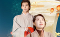 《春節(jié)逃跑計(jì)劃》第二篇：給五感放個(gè)假