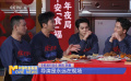 “看大片，过大年”新春首映礼之《蛟龙行动》
