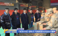 与海军官兵共话战斗精神 独家探访《蛟龙行动》部队行