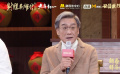 梁家輝稱贊肖戰(zhàn)：溫文有禮，努力謙遜，越接觸越喜歡這個小孩