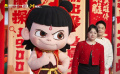 说敖丙爹比敖丙帅？哪吒不同意啦