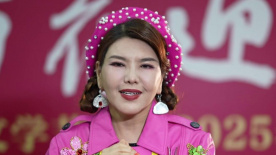 2025百花迎春 | 乌兰图雅：祝福大家万事顺心，福运连连