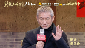 徐克说只有演过侠女的蔡少芬才能演郭靖母亲的角色