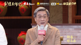 梁家輝稱贊肖戰(zhàn)：溫文有禮，努力謙遜，越接觸越喜歡這個小孩