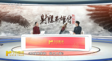 前瞻電影《射雕英雄傳：俠之大者》