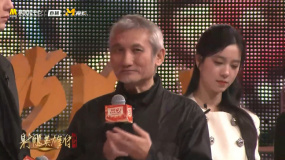 徐克谈武侠电影：传递一种“侠之大者”的精神