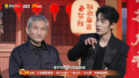 肖战分享徐克导演在片场：打戏亲自上阵指导