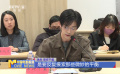 电影《小小的我》在京研讨 易烊千玺：用角色触碰人性