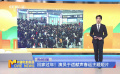 回家過(guò)年！演員于適獻(xiàn)聲春運(yùn)主題短片