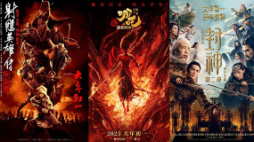 獨家觀察：2025春節(jié)檔預(yù)售破6億 勢頭強勁靠什么？