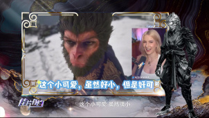 探寻《阿凡达》的幕后故事 感受影像世界的奇幻魅力