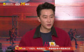 黃軒于適在《蛟龍行動》中“負重拍戲” 戲服有100斤重