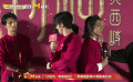 此沙、武亚凡、陈牧驰现场还原三头六臂殷郊