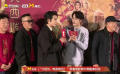 杨玏给“弟弟”于适发红包