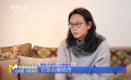 《异人之下之决战！碧游村》导演许宏宇：全方面升级“异人”世界