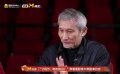 为什么选肖战演郭靖？