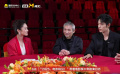 肖战想在现实中拥有郭靖绝不退让的精神