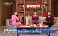 從質(zhì)子姜文煥到大俠令狐沖 除夕茶話會(huì)——青年演員黃曦彥