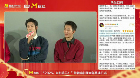 于适在线回应“于适演电影废哥哥”网络梗