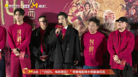 西岐对于姬发意味着什么？于适这样说