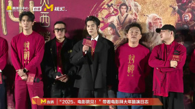 于适聊《封神第二部》姬发破碎感