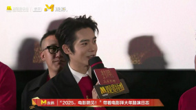 于适说封神发明新装置拍马戏