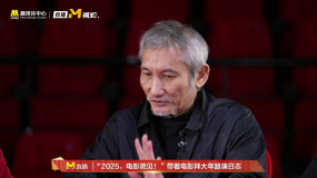 为什么选肖战演郭靖？