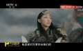 鄧嬋玉是一個(gè)完美的古代女將軍的形象