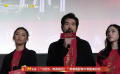 费翔演绎“ICU版殷寿”，黄渤现场逗趣模仿