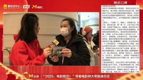 超有心！新加坡影迷为《封神第二部》制作杯垫