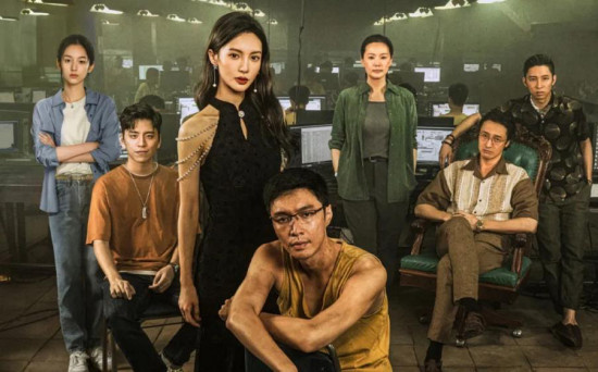 电影频道2月1日晚首播犯罪题材电影《孤注一掷》