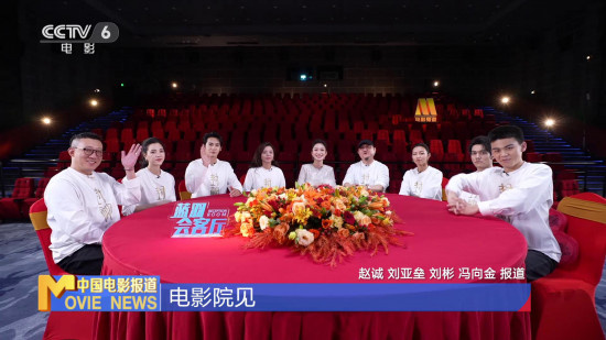 3天破7亿票房！全面揭秘《封神第二部:战火西岐》