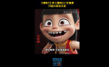 《哪吒1》和《哪吒2》比難度 只是小巫見大巫