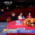 打造“搖滾版”郭靖黃蓉？“射雕”選角大揭秘