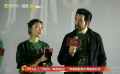 你能聽(tīng)懂嗎？費(fèi)翔、陳牧馳、娜然《封神2》路演現(xiàn)場(chǎng)說(shuō)雷語(yǔ)