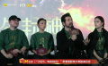 費(fèi)翔：《封神三部曲》中殷壽對(duì)兒子和妲己的情感合情合理