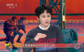 今日影評 | 蔣璐霞：在我心中，佟莉是真正女性力量的具象化體現(xiàn)