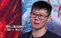 《哪吒之魔童鬧海》票房破15億 制片人回應《哪吒3》
