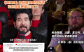 《封神第二部》海外口碑出炉 已经在催更第三部了！