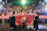 《封神2》路演 烏爾善：用技術(shù)再現(xiàn)中國神話角色