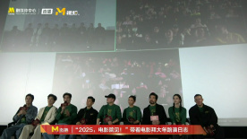 陳牧馳：有機(jī)會想演殷壽 想感受殷郊父親的內(nèi)心