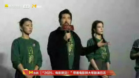 混亂又無助！費翔解析《封神第二部》被殷郊攻擊時的心理