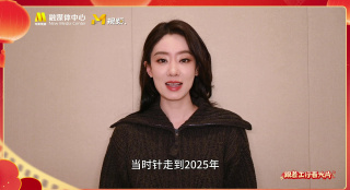張小斐說對表演和電影的真誠不變：期待大家走進影院！
