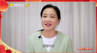 贾玲感谢观众：能用影像跟大家交流是我的荣幸，未来我会继续努力