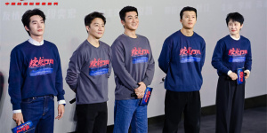《蛟龍行動》重慶路演 于適現(xiàn)場大秀freestyle喊麥