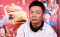 王宝强出演《唐探1900》说河北话 “感觉找回了曾经的自己”