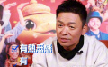 王宝强：《唐探1900》适合全家老少 既有熟悉感 又有新鲜感