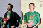 《封神第二部》票房破9億 費翔那爾那茜解讀角色